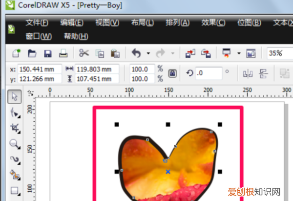 ps如何做蒙版，cdr如何剪切蒙版