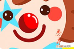 晚上失眠心碎说说句子170句