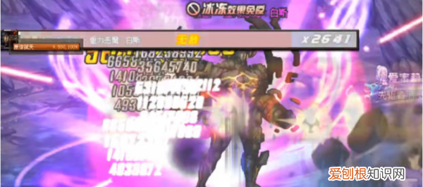 dnf超时空暗恶魔怎么打，dnf超时空光之恶魔怎么打