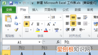 如何解除Excel表格的锁定,电子表格边距锁定了怎么解除