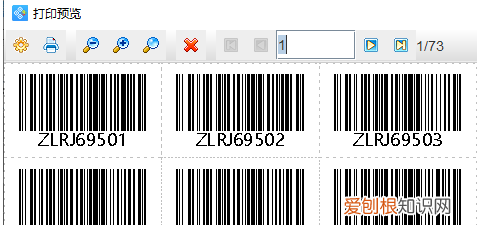 cdr该咋才能生成条形码，cdr怎么生成条形码快捷方式