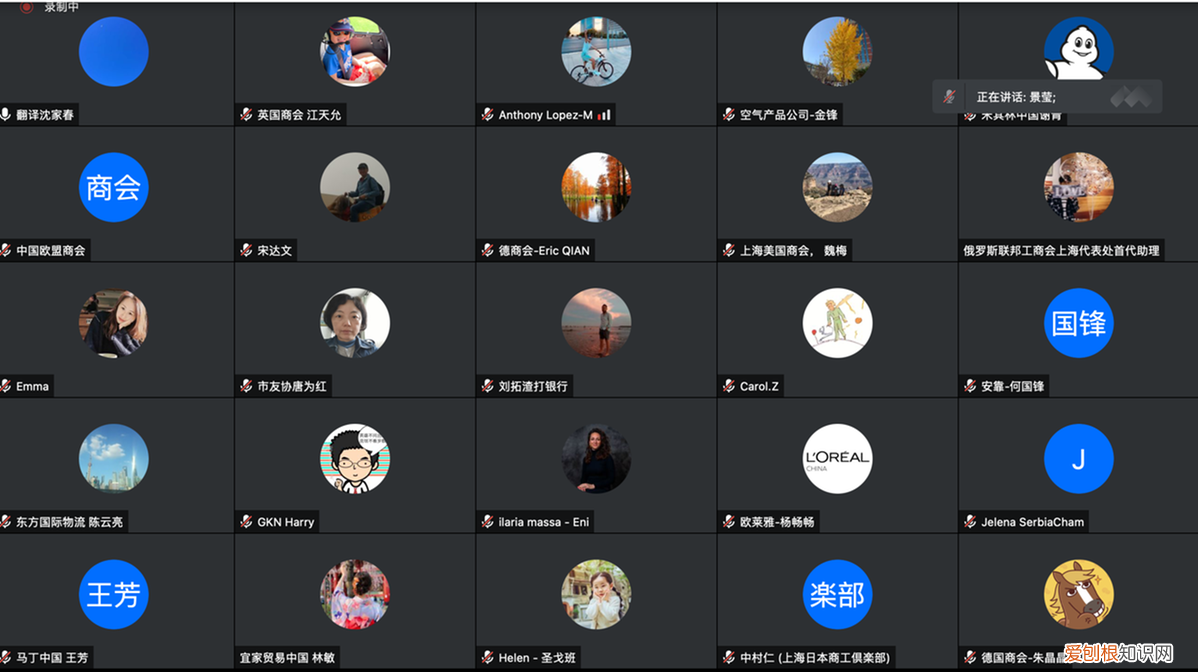 上海有序推进各行业复工复产！复工率达到了50%