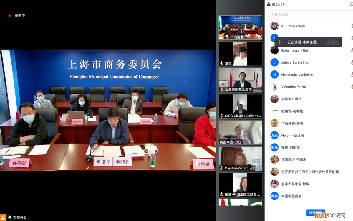 上海有序推进各行业复工复产！复工率达到了50%