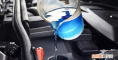冷却液漏水怎么办，车子冷却液漏水是怎么回事