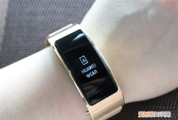 华为手环三个圈的意思,华为手环三个圈是什么意思