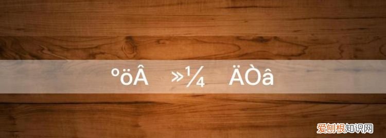 忽略不计的意思,忽略是什么意思