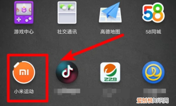 手环怎么恢复出厂设置,乐心手环怎么恢复出厂设置方法