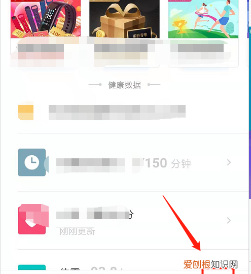 手环怎么恢复出厂设置,乐心手环怎么恢复出厂设置方法
