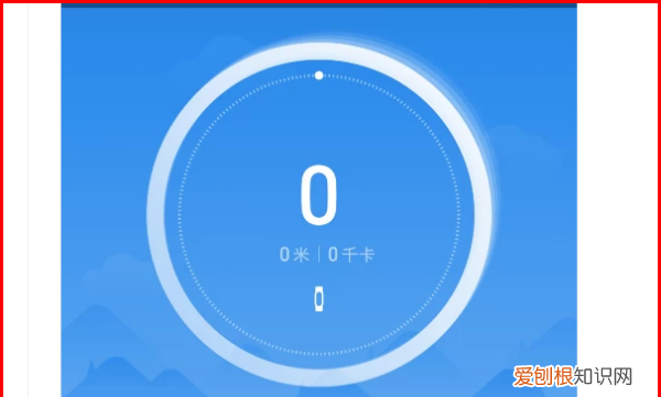 手环怎么恢复出厂设置,乐心手环怎么恢复出厂设置方法
