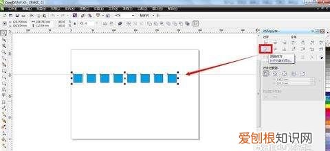 cdr该咋才能进行平均分布,cdr怎么让图形沿着路径行走