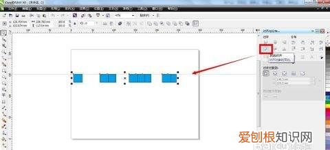 cdr该咋才能进行平均分布,cdr怎么让图形沿着路径行走