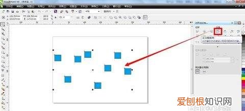 cdr该咋才能进行平均分布,cdr怎么让图形沿着路径行走