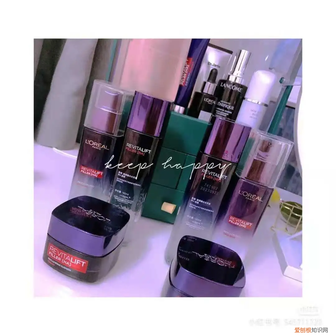 复颜双重提拉眼部精华乳怎么样?