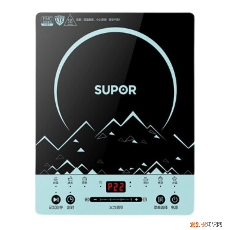 苏泊尔电磁炉多少钱？