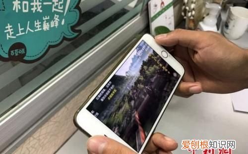 定向不限流量套餐“套路”多:部分广告弹幕等单独计费