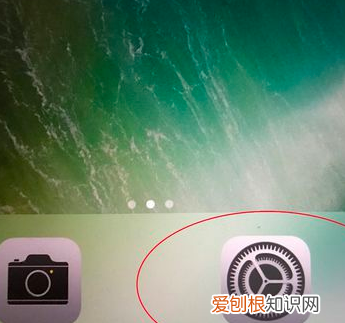 ipad英文怎么改中文,ipad怎么设置语言中文