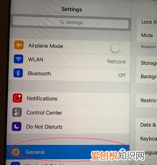 ipad英文怎么改中文,ipad怎么设置语言中文