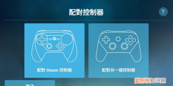 如何在手机上玩steam游戏,电脑游戏传到手机能玩吗