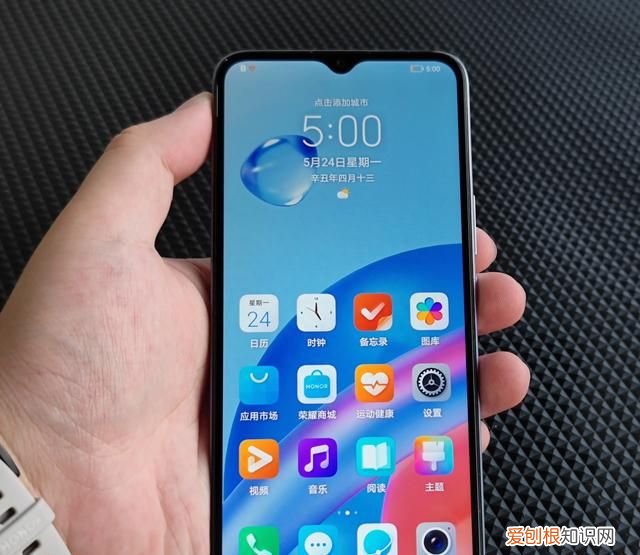 荣耀play5t优点,荣耀play5t官方标配测评