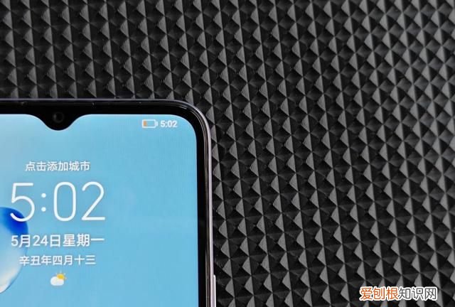 荣耀play5t优点,荣耀play5t官方标配测评