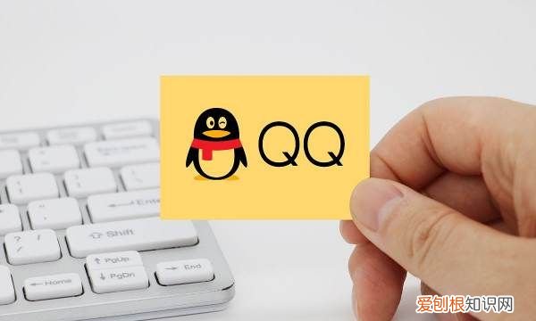 QQ安全检查方式如何关闭，手机安全检测在哪里关闭