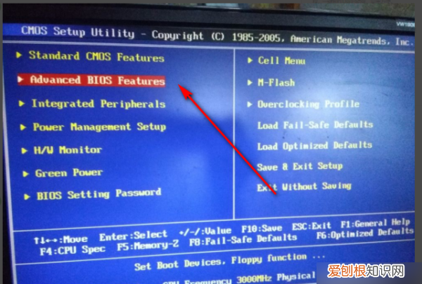 电脑装机后显示器不亮，如何将电脑设置成u盘启动