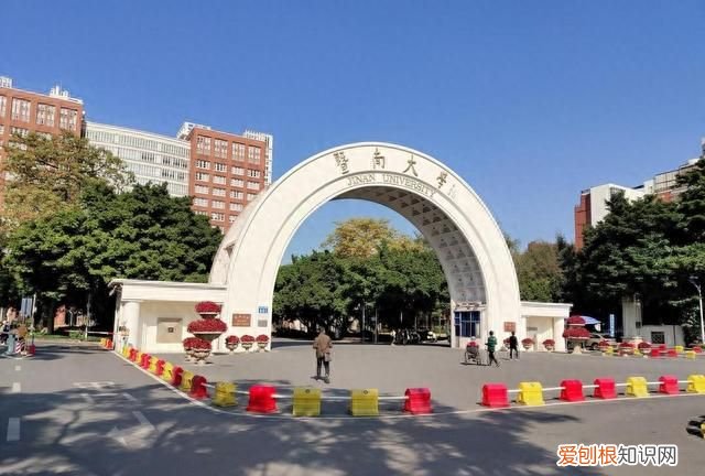 2021广东省前十名大学排名 广东省全部大学排名
