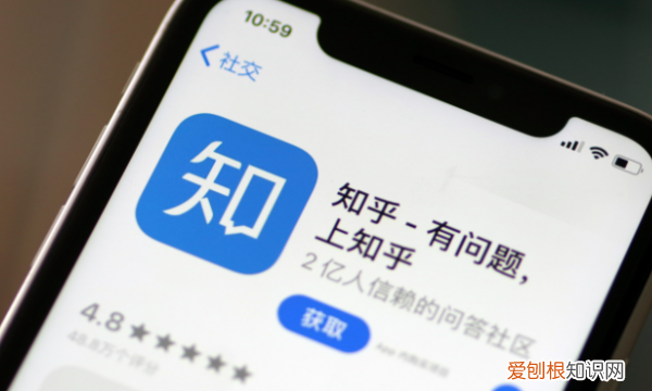 知乎怎么提问，2022知乎会员不能免费领取了吗