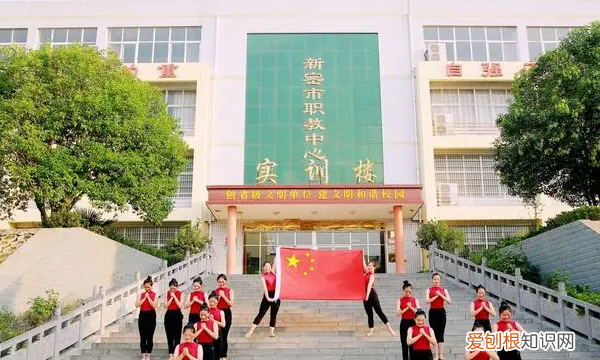 职教中心有什么专业，许昌职教园都有什么专业