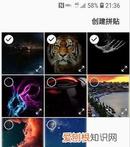 如何将照片拼接成一张