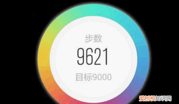 微信运动步数准，微信运动准确性高吗