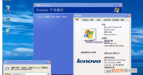 一开游戏显卡就满载，玩单机显卡满载怎么办