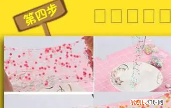 水晶泥怎么做最简单,只用硼砂水怎么做小晶泥