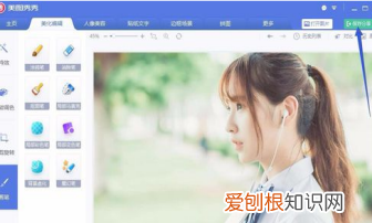 相机水印怎么去掉，手机如何去除水印不影响原图