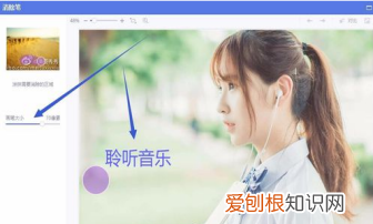 相机水印怎么去掉，手机如何去除水印不影响原图