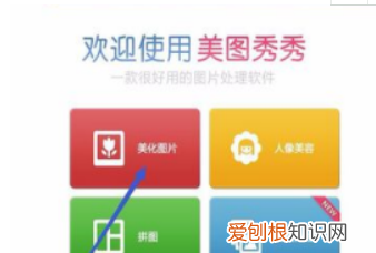 相机水印怎么去掉，手机如何去除水印不影响原图