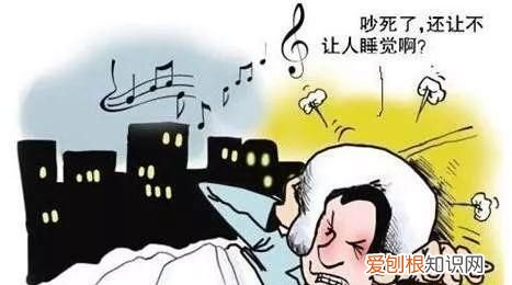 晚上噪音扰民怎么处理