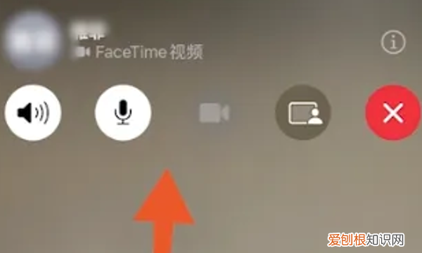 facetim怎么打开，怎么进行facetime通话