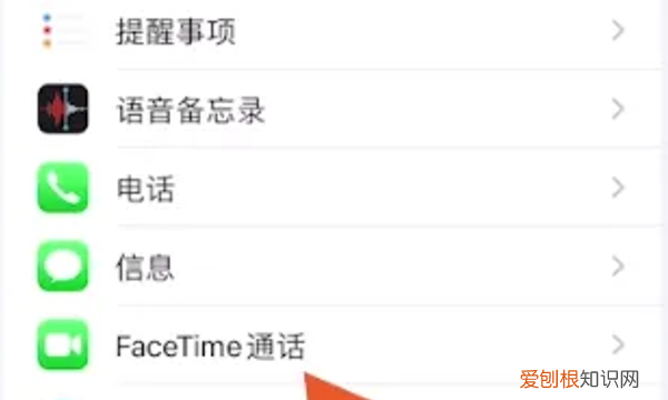 facetim怎么打开，怎么进行facetime通话