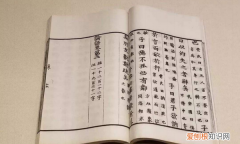 德不孤必有邻出自哪里，德不孤必有邻出自于哪里