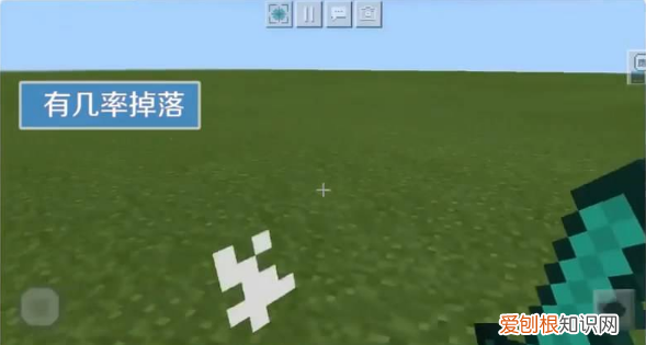 我的世界暗海晶石怎么合成，我的世界手机版海晶碎片怎么获得