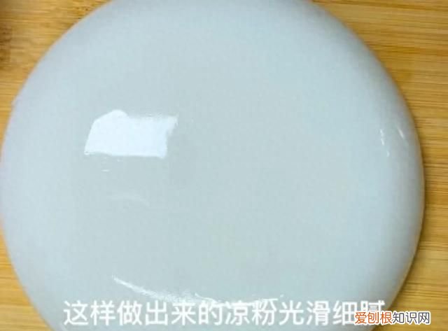 淀粉加水倒进油锅能做出什么美食