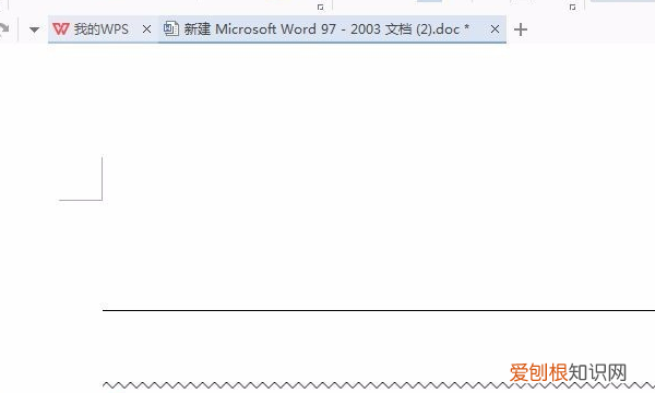 在wps中如何画横线，WPS封面横线打字就断了