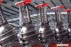 闸阀和截止阀的区别，4分闸阀和截止阀区别