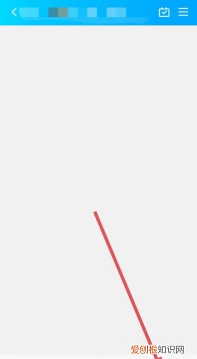 qq无法发送文件怎么办，qq群为什么发不了文件