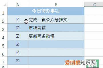 手动打蛋最快的方法