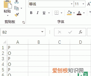 手动打蛋最快的方法