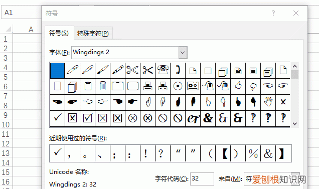 手动打蛋最快的方法