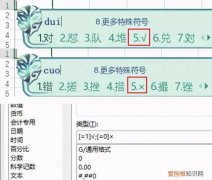 手动打蛋最快的方法