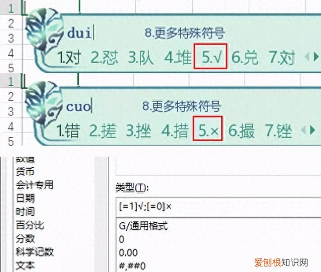 手动打蛋最快的方法
